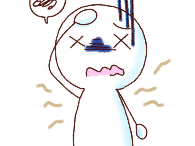 好転反応について