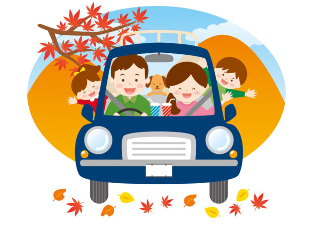 秋に交通事故が起きやすい理由