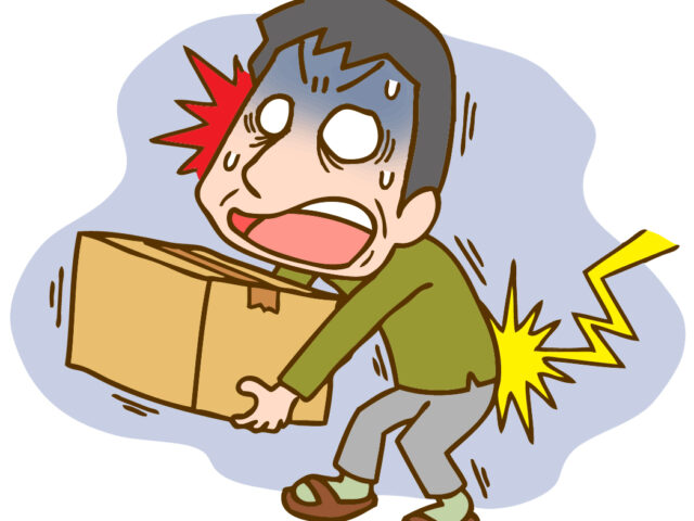 季節の変わり目にぎっくり腰が増える原因