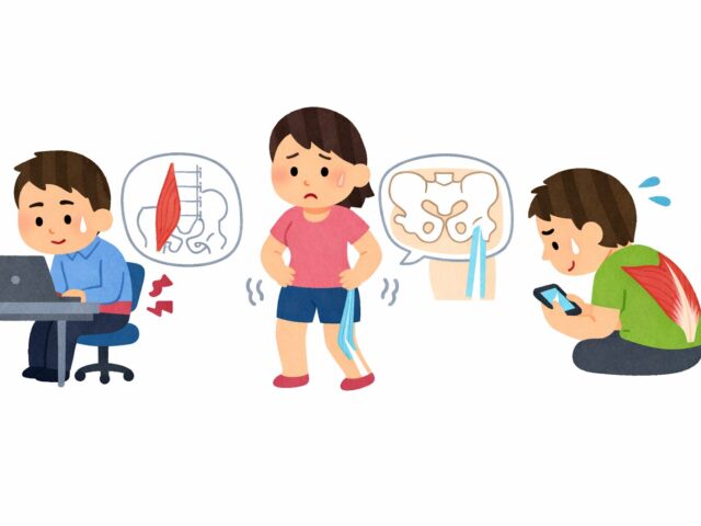 腰痛の原因は腰だけっじゃない？！