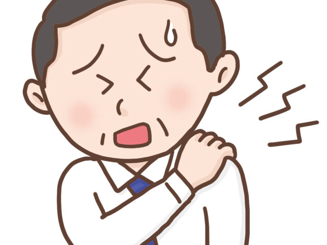 五十肩の原因と対処法