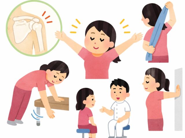 肩関節のストレッチ